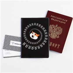 Обложка для паспорта «Бл*», ПВХ, полноцветная печать