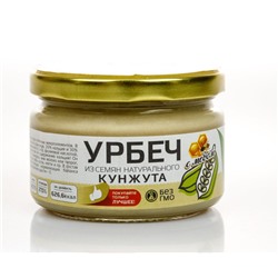 Урбеч из семян натурального кунжута с медом (Натуральные продукты), 250 г