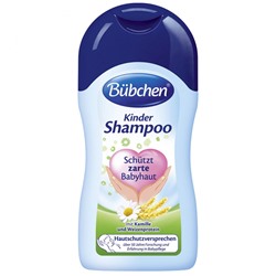 Bubchen (Бюбхен) Kinder Shampoo 400 мл