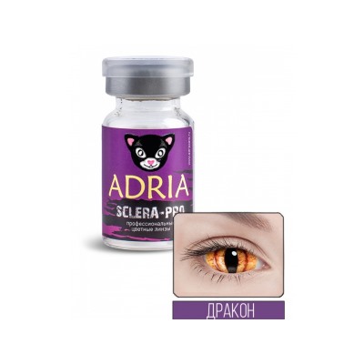 Склеральные контактные линзы Adria Sclera Pro (1 шт.) dragon