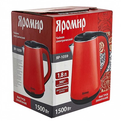 Чайник электрический 1500 Вт, 1,8 л ЯРОМИР ЯР-1059, двухслойный корпус, красный