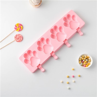 Форма силиконовая для мороженого «Лапки», 26×14 см, 4 ячейки (8,5×8,5 см), цвет МИКС