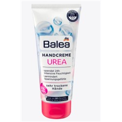 Balea (Балеа) Handcreme Urea Крем для рук с мочевиной 5% и маслом карите для сухой кожи, 100 мл