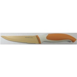 Нож кухонный Atlantis, цвет оранжевый, 10 см