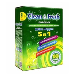 Порошок для ПММ "Clean&Fresh" 5 в 1, 1000 г