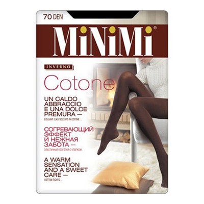 Minimi Cotone 70Maxi, колготки