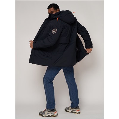 Спортивная молодежная куртка удлиненная мужская темно-синего цвета 90017TS