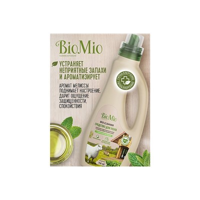 Антибактериальное средство для мытья полов BioMio Bio-Floor Cleaner