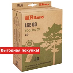 Filtero LGE 03 (10+фильтр) ECOLine XL, бумажные пылесборники