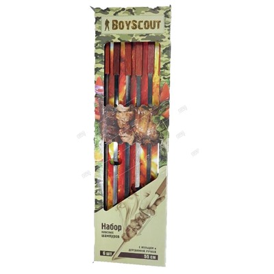 Набор плоских шампуров 55см с деревянными ручками с кольцами 6шт в упаковке BOYSCOUT
