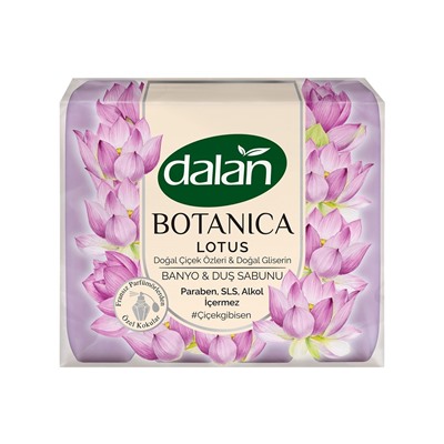 Мыло цветочное Botanica Лотос 600гр (18шт/короб)