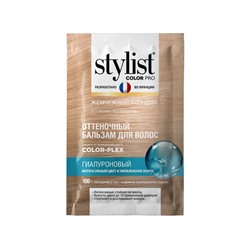 Global Bio Cosmetic. Stylist Color Pro. Оттеночный бальзам для волос Жемчужный блондин 50мл