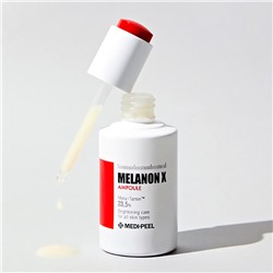 Сыворотка для лица осветляющая антивозрастная ампульная с витаминами и глутатионом Medi-Peel Melanon X Ampoule