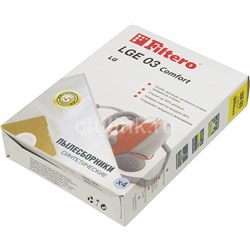 Filtero LGE 03 (4) Comfort, пылесборники