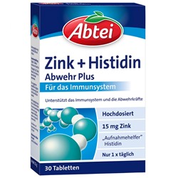 Abtei (Абтай) Zink + Histidin 30 шт