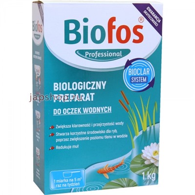 Biofos Профессиональный биологический препарат для прудов, очищает воду, улучшает прозрачность, 1 кг(5900498027303)