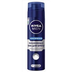 Nivea men пена д/брит.син клас.увл