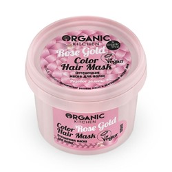 Organic kitchen Оттеночная маска для волос Розовое золото Rose Gold 100 мл