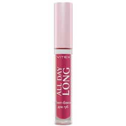 Витэкс ALL DAY LONG  Тинт-блеск для губ тон 35 All day glamour rose