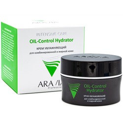 ARAVIA Professional. Крем увлажняющий для комбинированной и жирной кожи OIL-Control Hydrator 50мл