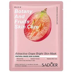 SADOER Увлажняющая маска для лица Attractive Grape Bright Skin  Mask