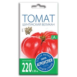 Л/томат Шунтукский великан средний И *0,1г (300)