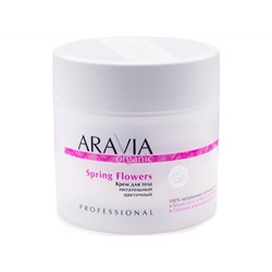 ARAVIA Organic. Крем для тела Питательный цветочный Spring Flowers 300мл