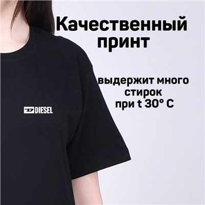 Футболка Diesel арт 8217