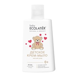 Детское крем-мыло Мягкий уход 0+ Ecolatier baby 250 мл