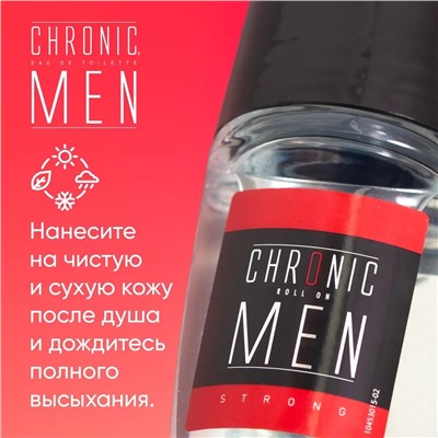 Lider Kozmetik Антиперспирант роликовый мужской CHRONIC MEN Strong 50 мл стекло