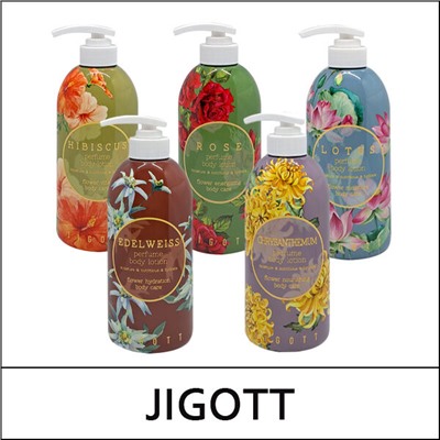 Лосьон для тела парфюмированный Jigott Perfume Body Lotion