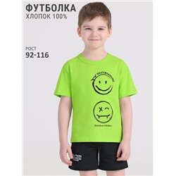 394729 Апрель Футболка