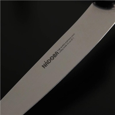 Нож универсальный Nadoba Helga, 13 см