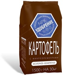 Удобрение для Картофеля с микроэлементами 1,5кг (10) минеральное Агроуспех