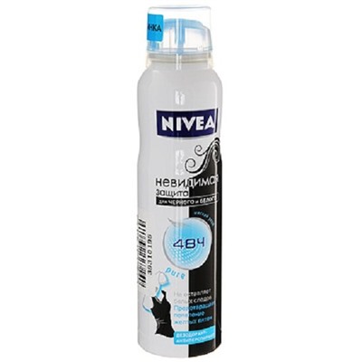 Nivea спрей нев.защ бел/чер PURE150