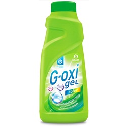 "G-OXI gel" color ПЯТНОВЫВОДИТЕЛЬ для цветных тканей с активным кислородом 500мл