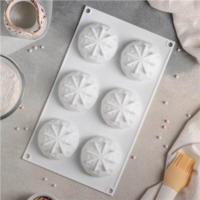 Форма силиконовая для муссовых десертов и выпечки Доляна «Кристалл», 29,5×17×3,5 см, 6 ячеек, d=6,5 см, цвет белый