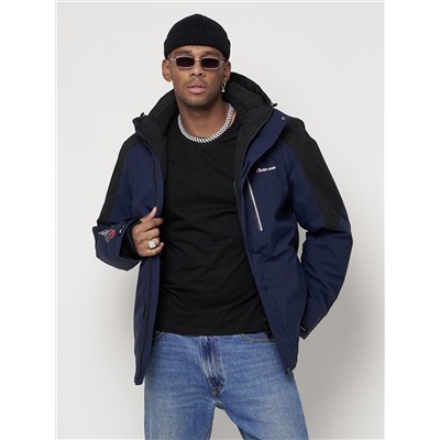 Горнолыжная куртка мужская темно-синего цвета 88821TS