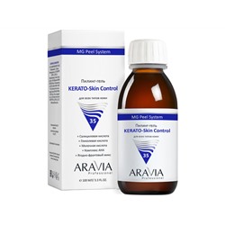 ARAVIA Professional. Пилинг-гель KERATO-Skin Control 100мл