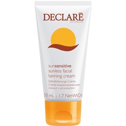 Declare (Декларе) Sun Sensitive Sunless Facial Tanning Cream Крем, 50 мл