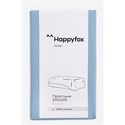 Простыня из поплина 200X215 Happy Fox Home