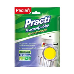 Салфетка для полировки мебели из микрофибры Practi 30x30 см, Paclan 1шт