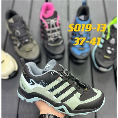 Кроссовки Adidas Terrex (Gore-tex) арт 4842 (предзаказ)