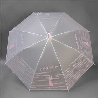 Зонт - трость полуавтоматический «Nice», 8 спиц, R = 47 см, цвет МИКС