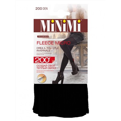 Minimi FLEECE MICRO 200 (микрофибра с флисом)