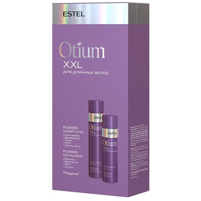 *Набор OTIUM XXL для длинных волос (шампунь 250 мл + бальзам 200 мл)