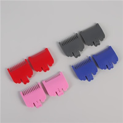 Насадки на машинку для стрижки волос, 4,8 × 5 см, 2 шт, цвет МИКС