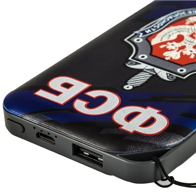 Портативный аккумулятор Powerbank с эмблемой ФСБ – можно носить в кармане, скругленные края не поцарапают смартфон №15