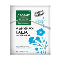 Каша натуральная льняная. Пакет 30 г