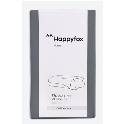 Простыня из поплина 200X215 Happy Fox Home